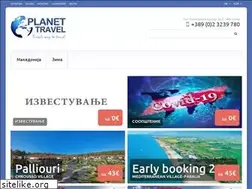 Sites similar to planettravel.com.mk