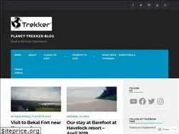 Sites similar to planettrekkerblog.com
