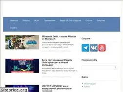 Sites similar to planetvrar.com