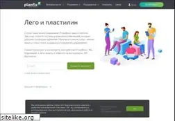 Sites similar to planfix.ru
