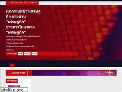 Sites similar to planforeconomicgrowth.org