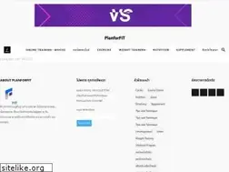Sites similar to planforfit.com