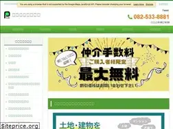 Sites similar to planhiroshima.com