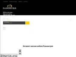 Sites similar to planimetria.com.ua