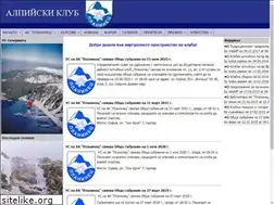 Sites similar to planinetz.org