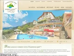 Sites similar to planinskirai.bg