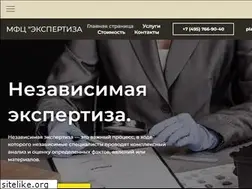 Sites similar to planirovka.com