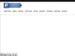 Sites similar to planirovkainfo.ru