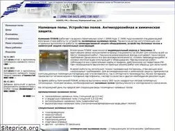Sites similar to plank.ru