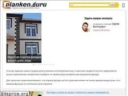 Sites similar to planken.guru