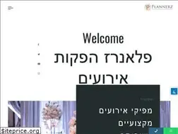 Sites similar to plannerz.co.il