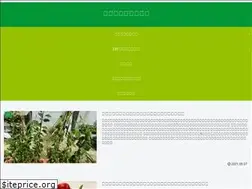 Sites similar to planning-myhome.com