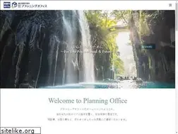 Sites similar to planning-office.com