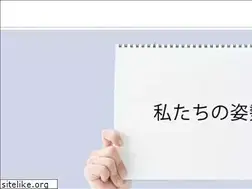 Sites similar to planning.co.jp