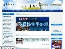Sites similar to planning.com.tw