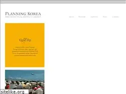 Sites similar to planningkorea.com