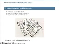 Sites similar to planningwithpower.org