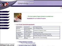 Sites similar to planosat.com
