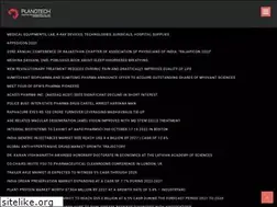Sites similar to planotechmediahouse.com