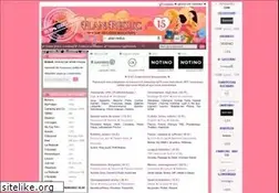 Sites similar to planreduc.com