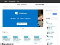 Sites similar to planshet24.net