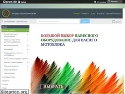 Sites similar to planshetka.com.ua
