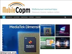 Sites similar to planshetniypc.ru