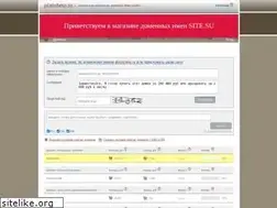 Sites similar to plansheto.ru