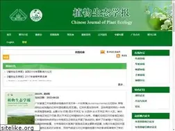 Sites similar to plant-ecology.com