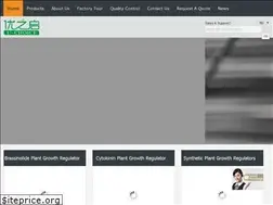 Sites similar to plant-growthregulators.com