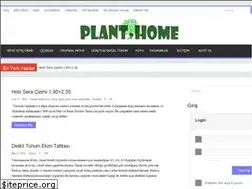 Sites similar to plant-home.net