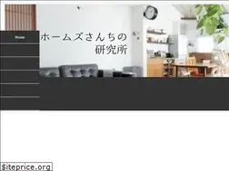 Sites similar to plant-kenkyu.com