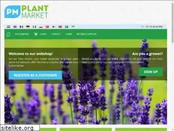 Sites similar to plant-market.com