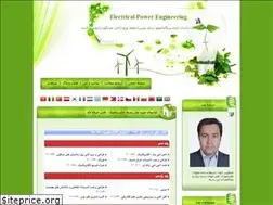 Sites similar to plant.blogfa.com