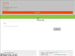 Sites similar to plant.pk