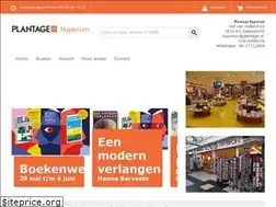Sites similar to plantagehyperion.nl