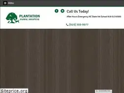 Sites similar to plantationanimalhospitalnc.com