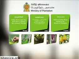 Sites similar to plantationindustries.gov.lk