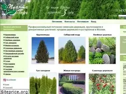 Sites similar to plantatorg.ru
