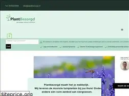 Sites similar to plantbezorgd.nl