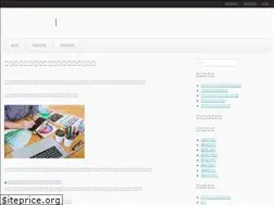 Sites similar to plantcellbiologyoncd.com