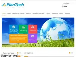 Sites similar to plantech.gr