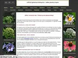 Sites similar to plantenwebshop.be
