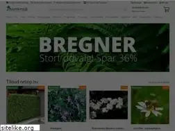 Sites similar to plantetorvet.dk