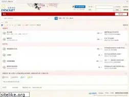 Sites similar to plantextra.com