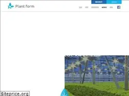 Sites similar to plantform.co.jp