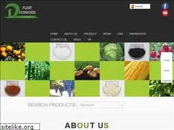 Sites similar to plantgrowthhormones.com