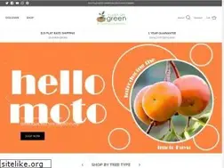 Sites similar to plantmegreen.com