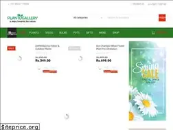 Sites similar to plantogallery.com