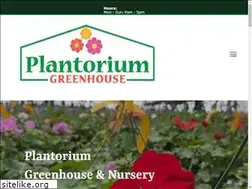 Sites similar to plantorium.com